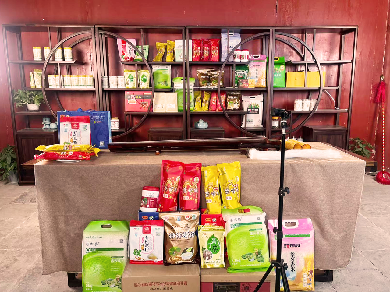 中软数字经济产业园：打造“短剧即卖场”新引擎，开启电商营销新纪元