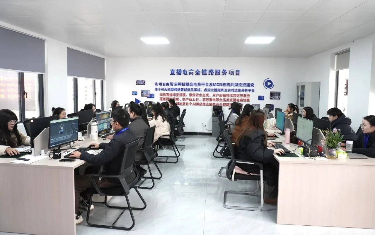 AI短剧制作中心