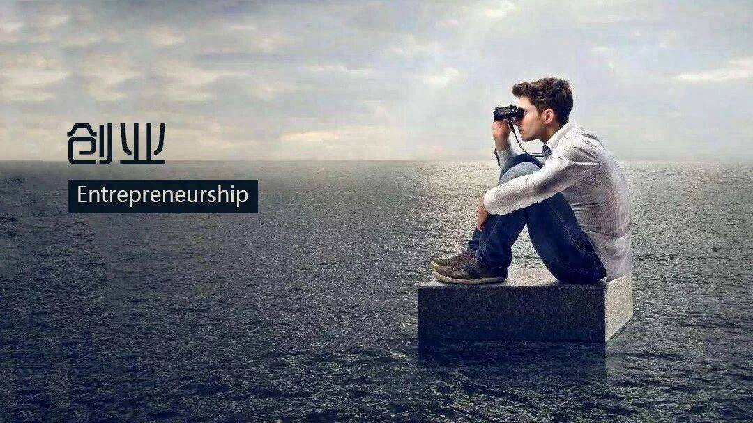 全国多地布局OPC社区，“一人公司”热潮背后的冷思考