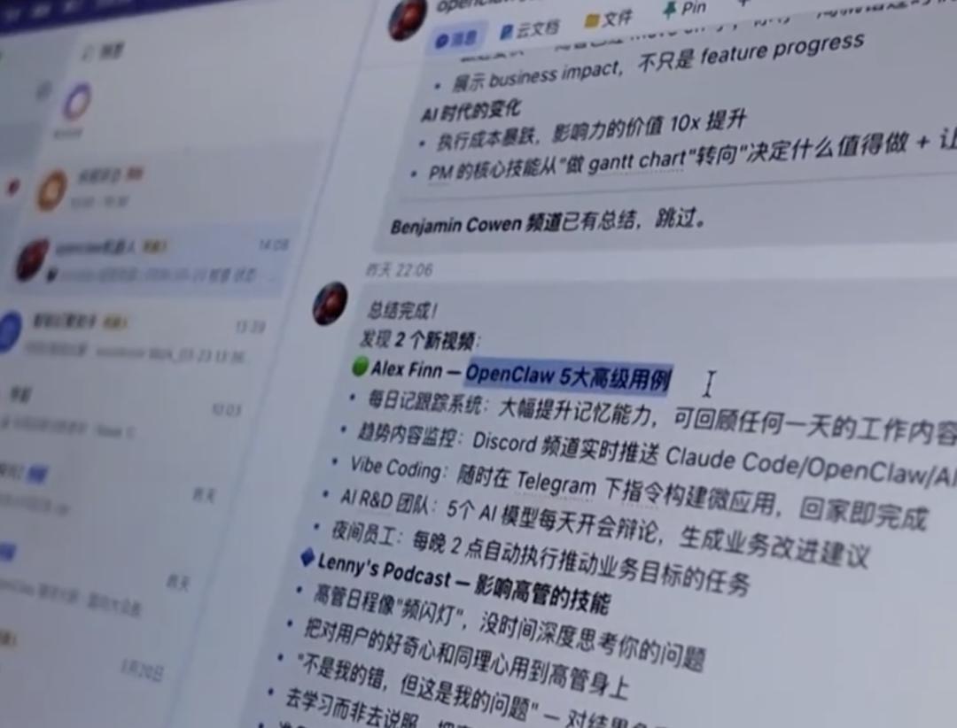“一人公司”刷屏:拆解OPC三个字母